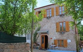 Fragrante Hotel - Adult Only